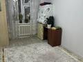 4-бөлмелі пәтер · 86.2 м² · 4/5 қабат, Восток 47 — Рыскулова, бағасы: 32 млн ₸ в Шымкенте, Аль-Фарабийский р-н — фото 8