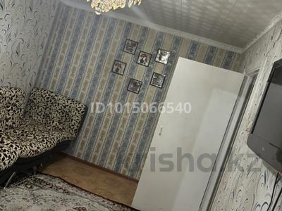 2-бөлмелі пәтер · 47 м² · 1/3 қабат, Айтыкова, бағасы: 12 млн ₸ в Зайсане