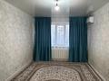 3-бөлмелі пәтер · 61 м² · 5/5 қабат, 16-шағынаудан, Майкудук, 16й микрорайон 2, бағасы: 130 000 ₸ в Караганде, Алихана Бокейханова р-н — фото 9