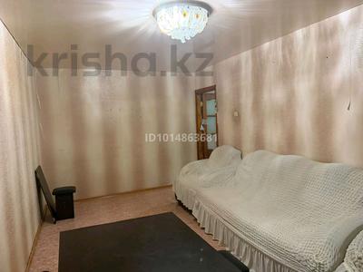 2-бөлмелі пәтер · 44.1 м² · 1/5 қабат, С.Сейфуллина 51/2 — ресторана Жанар, бағасы: 9 млн ₸ в Темиртау