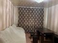 2-бөлмелі пәтер · 44.1 м² · 1/5 қабат, С.Сейфуллина 51/2 — ресторана Жанар, бағасы: 9 млн ₸ в Темиртау — фото 14