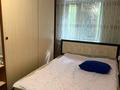2-бөлмелі пәтер · 44.1 м² · 1/5 қабат, С.Сейфуллина 51/2 — ресторана Жанар, бағасы: 9 млн ₸ в Темиртау — фото 3