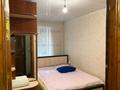 2-бөлмелі пәтер · 44.1 м² · 1/5 қабат, С.Сейфуллина 51/2 — ресторана Жанар, бағасы: 9 млн ₸ в Темиртау — фото 4