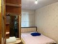2-бөлмелі пәтер · 44.1 м² · 1/5 қабат, С.Сейфуллина 51/2 — ресторана Жанар, бағасы: 9 млн ₸ в Темиртау — фото 9