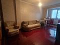 2-комнатная квартира · 60 м² · 10/16 этаж, мкр Жетысу-3 52 за 240 000 ₸ в Алматы, Ауэзовский р-н