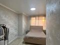 3-комнатная квартира · 80 м² · 10/12 этаж, Бауыржана Момышулы 11/1 за 57 млн ₸ в Алматы, Алатауский р-н — фото 6
