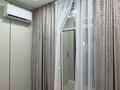 2-комнатная квартира · 73 м² · 5/9 этаж, мкр Нурсат 2, Улан Аргынбекова 299 за 70 млн ₸ в Шымкенте, Каратауский р-н — фото 17