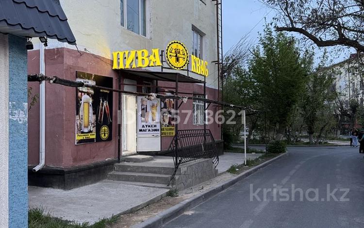 Магазин разливных напитков · 50 м² за 4.8 млн ₸ в Кентау — фото 2