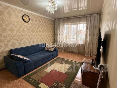 2-комнатная квартира · 53.2 м² · 1/5 этаж, Абая 164 — Кунаева за 26 млн 〒 в Талгаре