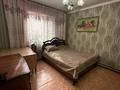 2-комнатная квартира · 53.2 м² · 1/5 этаж, Абая 164 — Кунаева за 26 млн ₸ в Талгаре — фото 3