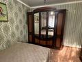 2-комнатная квартира · 53.2 м² · 1/5 этаж, Абая 164 — Кунаева за 26 млн ₸ в Талгаре — фото 4