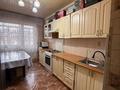 2-комнатная квартира · 53.2 м² · 1/5 этаж, Абая 164 — Кунаева за 26 млн ₸ в Талгаре — фото 6