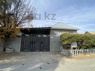 Часть дома · 4 комнаты · 200 м² · 6 сот., Щусева 123 — Тайвань район за 45 млн 〒 в Таразе