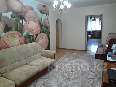 Продажа квартир в Абай обл.: 4-комнатная квартира · 75.2 м² · 2/5 этаж, 35 квартал 3 за 25.8 млн 〒 4-комнатная квартира · 75.2 м² · 2/5 этаж, 35 квартал 3 за 25.8 млн 〒 в Семее