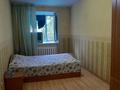 4-комнатная квартира · 75.2 м² · 2/5 этаж, 35 квартал 3 за 23 млн ₸ в Семее — фото 5