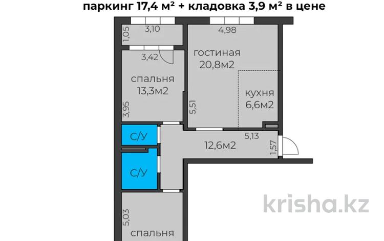 3-бөлмелі пәтер · 78.1 м² · 3/6 қабат, Тараз 8/1, бағасы: ~ 64.9 млн ₸ в Алматы, Турксибский р-н — фото 6