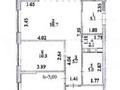 4-комнатная квартира · 102 м² · 4/12 этаж, Керей, Жанибек хандар 50 за 91.9 млн ₸ в Астане, Есильский р-н — фото 4