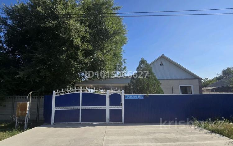 Жеке үй · 4 бөлме · 115.2 м² · 600 жүзд., Арыстан баб 56 — Магазин Бейбіт, бағасы: ~ 37 млн ₸ в Таразе — фото 2