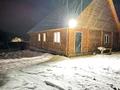 Развлечения · 500 м² за 140 млн ₸ в Ново-Ульбинка