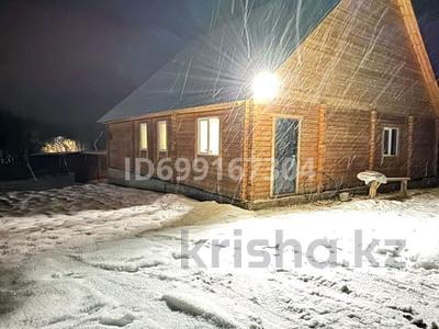 Развлечения · 500 м² за 150 млн ₸ в Ново-Ульбинка