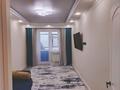 1-комнатная квартира, 41 м², 4/7 этаж, А 123 8 — Нурлы жол вокзал за 17.5 млн 〒 в Астане, Алматы р-н — фото 19