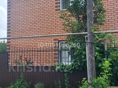 Отдельный дом · 4 комнаты · 130 м², Ленинградская — 6 школа за 400 000 〒 в Костанае