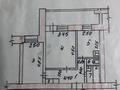 2-комнатная квартира · 47 м² · 9/9 этаж, С. Нурмагамбетова 4 за 25.2 млн ₸ в Усть-Каменогорске