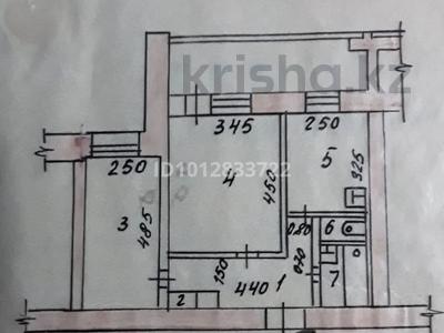 2-комнатная квартира · 47 м² · 9/9 этаж, С. Нурмагамбетова 4 за 25.2 млн ₸ в Усть-Каменогорске