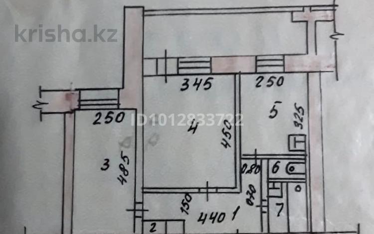 2-комнатная квартира · 47 м² · 9/9 этаж, С. Нурмагамбетова 4 за 25.2 млн ₸ в Усть-Каменогорске — фото 2