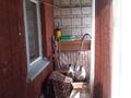2-комнатная квартира · 47 м² · 9/9 этаж, С. Нурмагамбетова 4 за 25.2 млн ₸ в Усть-Каменогорске — фото 10