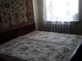 2-комнатная квартира · 47 м² · 9/9 этаж, С. Нурмагамбетова 4 за 25.2 млн ₸ в Усть-Каменогорске — фото 6