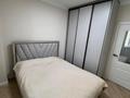 2-комнатная квартира · 40 м² · 3/13 этаж, Есенова — ИПОТЕКУ ПРОХОДИТ за 31 млн ₸ в Алматы, Жетысуский р-н — фото 2