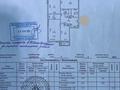 3-бөлмелі пәтер · 115 м² · 5/9 қабат, ул. Анатолия Храпатого 14, бағасы: 92.5 млн ₸ в Астане, Сарайшык р-н — фото 14