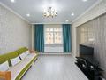 3-бөлмелі пәтер · 115 м² · 5/9 қабат, ул. Анатолия Храпатого 14, бағасы: 92.5 млн ₸ в Астане, Сарайшык р-н — фото 3