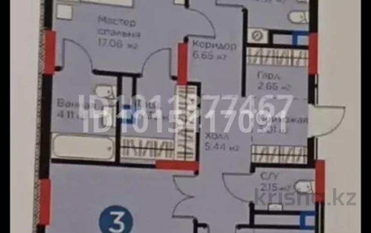 3-комнатная квартира · 106 м² · 10/14 этаж, Сагадат Нурмагамбетов 17 за 64 млн ₸ в Астане, Сарайшык р-н — фото 2