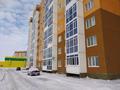 1-комнатная квартира · 42 м² · 7/9 этаж, мкр. Зачаганск пгт, Бірлік — Гипермаркет Алтындар за 14.6 млн ₸ в Уральске — фото 9