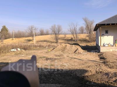 Участок · 5.3 сотки, Абылайхана за 13 млн ₸ в Каскелене