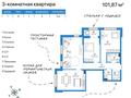 3-бөлмелі пәтер, 74.36 м², 2/6 қабат, Нуртазина 31, бағасы: ~ 20.8 млн 〒 в Талгаре — фото 2