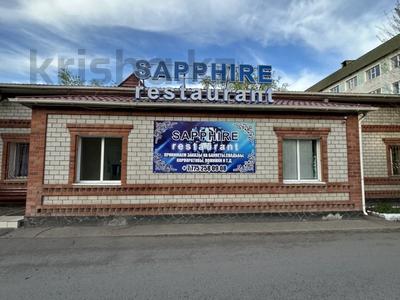 Еркін, қоғамдық тамақтану орны · 390 м², бағасы: 140 млн ₸ в Экибастузе