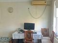 3-бөлмелі пәтер · 57.7 м² · 3/5 қабат, 3 мкр 9, бағасы: 28 млн ₸ в Атырау, мкр Авангард-3 — фото 4