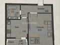 5-комнатная квартира · 130 м² · 8/9 этаж, E496 8 за 84 млн ₸ в Астане, Есильский р-н — фото 3