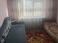 4-комнатная квартира · 80 м² · 6/10 этаж, Турксибская за 300 000 ₸ в Семее — фото 7