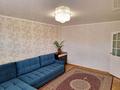 2-бөлмелі пәтер · 52 м² · 10/10 қабат, Физкультурная 9, бағасы: 21.5 млн ₸ в Семее