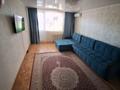 2-бөлмелі пәтер · 52 м² · 10/10 қабат, Физкультурная 9, бағасы: 21.5 млн ₸ в Семее — фото 3