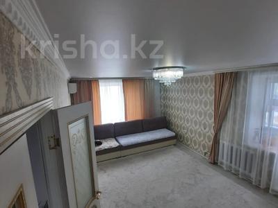 3-комнатная квартира, 64.5 м², 5/5 этаж, Абая за 29 млн 〒 в Костанае