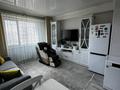 3-комнатная квартира · 94 м² · 11/12 этаж, Толе би 273/5 за 55 млн ₸ в Алматы, Алмалинский р-н — фото 20