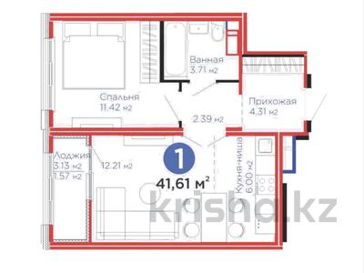 2-комнатная квартира · 42 м² · 9/9 этаж, Казыбек би 23 — Барыс Арена за 28.9 млн ₸ в Астане, Нура р-н