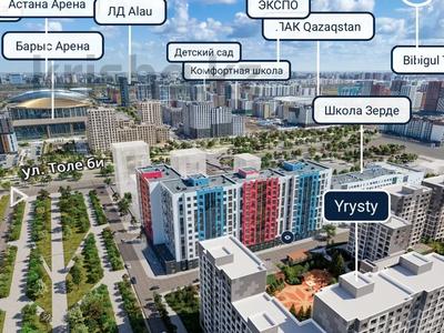 2-бөлмелі пәтер · 42 м² · 9/9 қабат, Казыбек би 23 — Барыс Арена, бағасы: 28.9 млн ₸ в Астане, Нура р-н