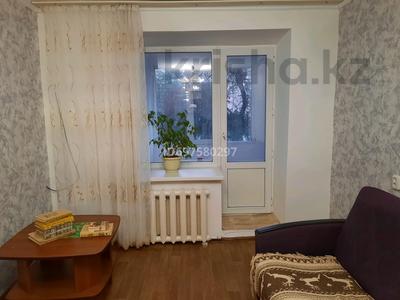 Продажа квартир в Западно-Казахстанской обл.: 1-комнатная квартира · 44.38 м² · 2/9 этаж, Н.Назарбаева 148/1 за 10 млн 〒 1-комнатная квартира · 44.38 м² · 2/9 этаж, Н.Назарбаева 148/1 за 10 млн 〒 в Уральске