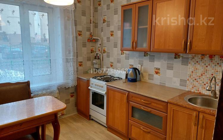1-комнатная квартира · 36 м² · 1/10 этаж, Жукова 13 за 140 000 ₸ в Петропавловске — фото 2